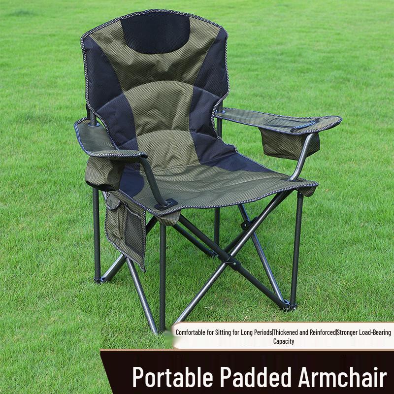 Xunye Outdoor Portable Folding Camping Chair