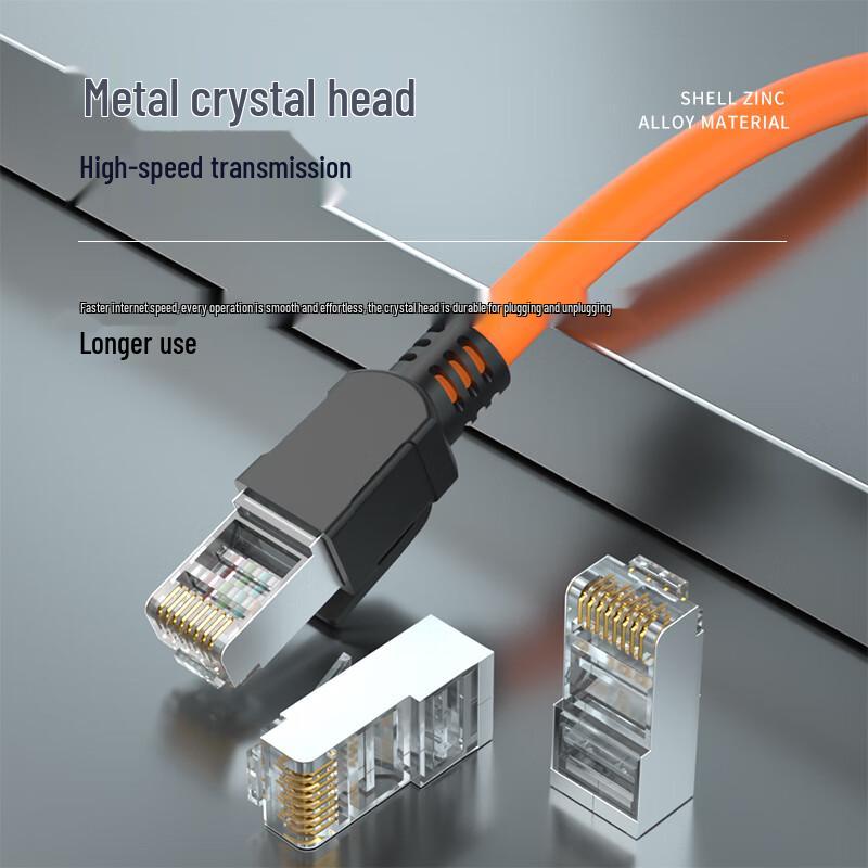 BOSENDE Cat6A 10 Gigabit High Flex Industrial Ethernet Cable