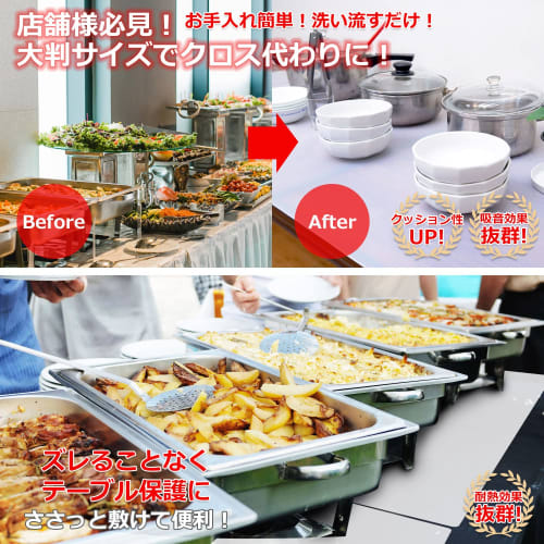 Utiel Silicone Mat, 80 x 60 cm, 1.5 mm Thick, Large, Kitchen Countertop Protector, Non-Slip, Heat-Resistant, Shock-Absorbing, and Sound-Absorbing (Cle