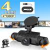 Автомобильный видеорегистратор с 4 камерами, черный ящик, 360-градусная видеорегистратор, передняя левая правая камера заднего вида, ночное видение, циклическая запись, автомобильные аксессуары