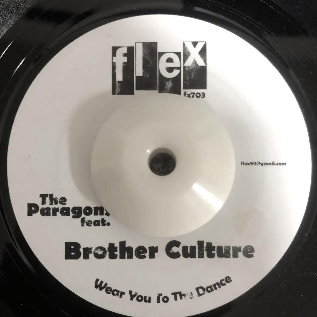 [Б/У] меси! ПАРАГОНЫ - Отвезут тебя на бал