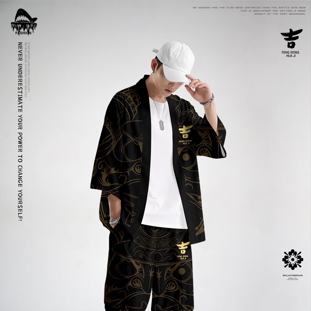 Мужской костюм-кимоно-кардиган, летний кимоно-кардиган + свободные брюки, комплект из 2 предметов