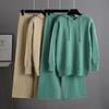 Fall Winter Hooded Sweater Knit Suit Solid Color Long Pants Two Piece Set
