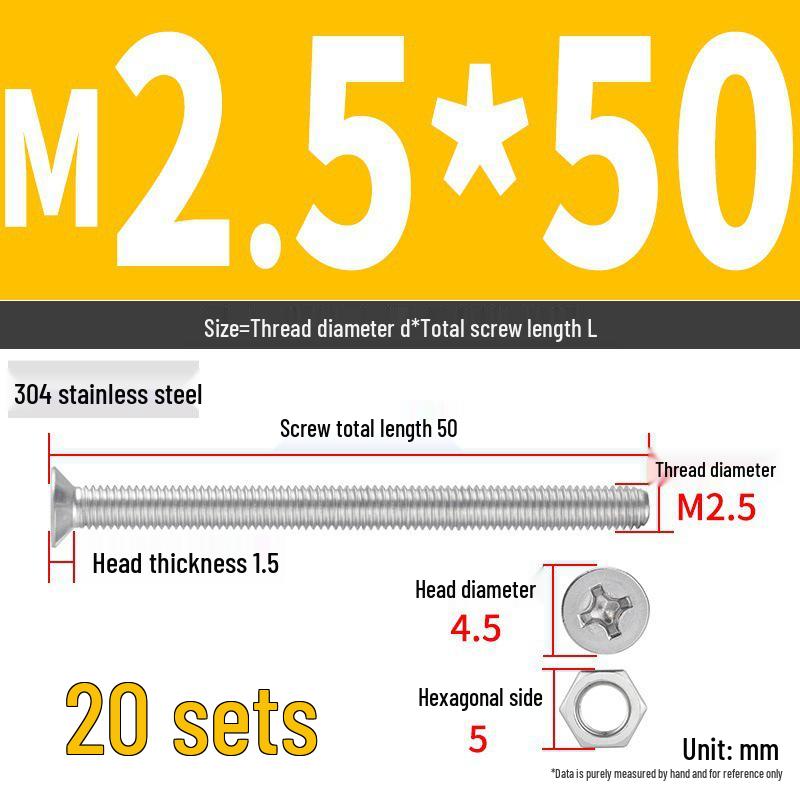 Набор Extra Long Phillips Flat Head Винтов и Гаек из Нержавеющей Стали 304 (2М, 3М, 4М)