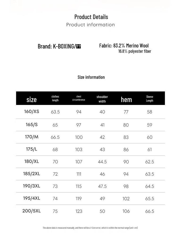 K-Boxing Men's Wool Blend Crew Neck Knit Sweater