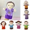 Parent-Child Family Member Puppet Grandparents Doll Toys Children's Hand Puppet  Story Telling