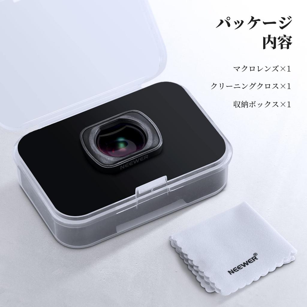 NEEWER 2x Макрообъектив для карманного макрообъектива с HD-оптикой, совместимый с DJI Osmo Pocket, без наслоения 3, магнитный, 3-элементный, 3-групповой для макросъемки