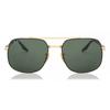 Солнцезащитные очки унисекс Ray Ban Rb3699 900031