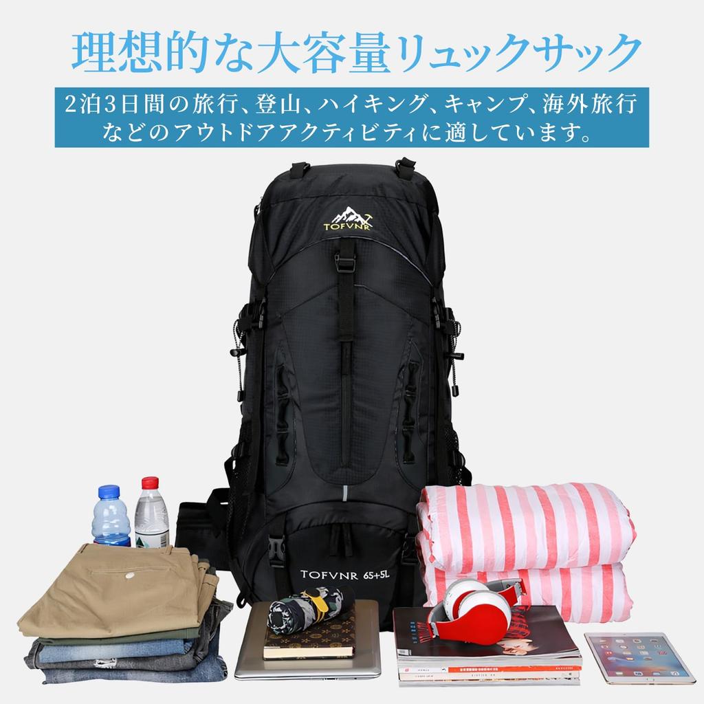 Рюкзак Kayiyasu 65 л большой вместимости для чрезвычайных ситуаций и эвакуации, для пеших походов, путешествий, готовности, многофункциональный, легкий, (красный)