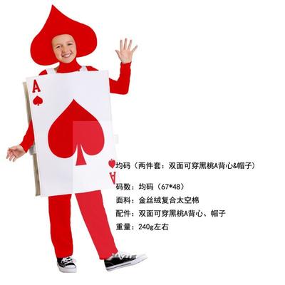 Хэллоуинские костюмы, апрельский взрослый костюм Алисы в Стране чудес, сценические выступления, игральные карты, костюмы червей и сердец
