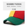 Bamboo Dragonfly Propeller Baseball Cap, Color-Blocked Fisherman's Hat, Adult and Children's Styles, Parent-Child Outdoor Sun Hat