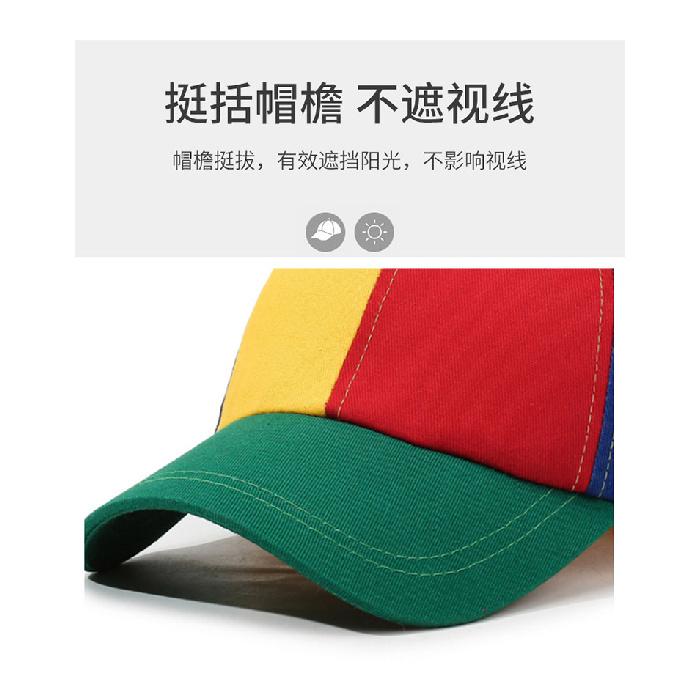 Bamboo Dragonfly Propeller Baseball Cap, Color-Blocked Fisherman's Hat, Adult and Children's Styles, Parent-Child Outdoor Sun Hat