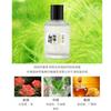 Wachi Story Perfume Yunshen Tea White Men and Women Lasting Light Fragrance Small Fresh Niche Fragrance Natural Student