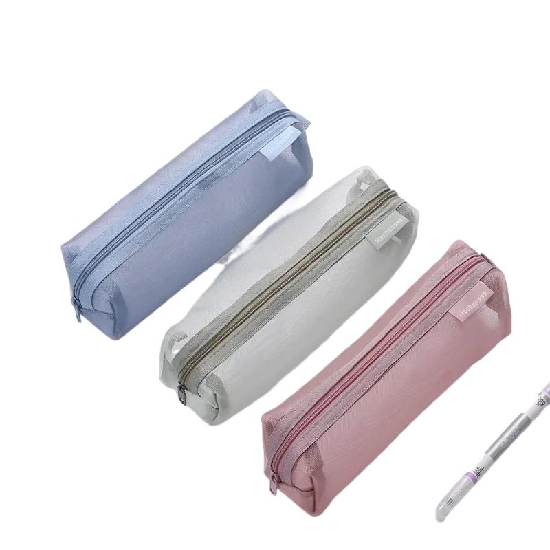 Translucent Simple Mesh Pen Bag Student Exam Stationery Bag Large Capacity Portable Stationery Storage Bag Study Supplies
