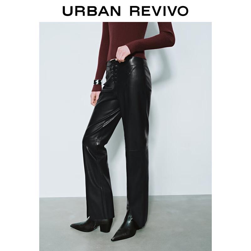 UR Women's PU High-Waist Straight-Leg Tie Pants