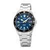 [ALBA] Аналоговые кварцевые часы ALBA AG8J33X1