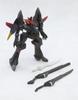 Kotobukiya Super Robot Wars OG ORIGINAL GENERATIONS пластиковый набор DCAM-006VT 1/144