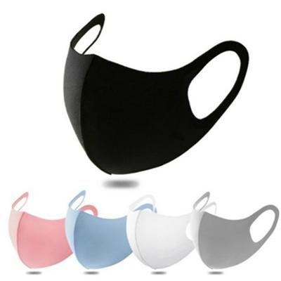 Пылезащитная моющаяся многоразовая маска унисекс защитная маска для путешествий на открытом воздухе