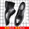 2025 New Inner Height-increasing Leather Shoes Men's 8cm British Men's Genuine Leather Summer Men's Shoes Business Dress Korean Version Shoes 6cm