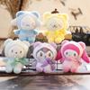Плюшевая брелок-игрушка Sanrio Мягкая и милая Дизайн Kuromi Для фанатов аниме