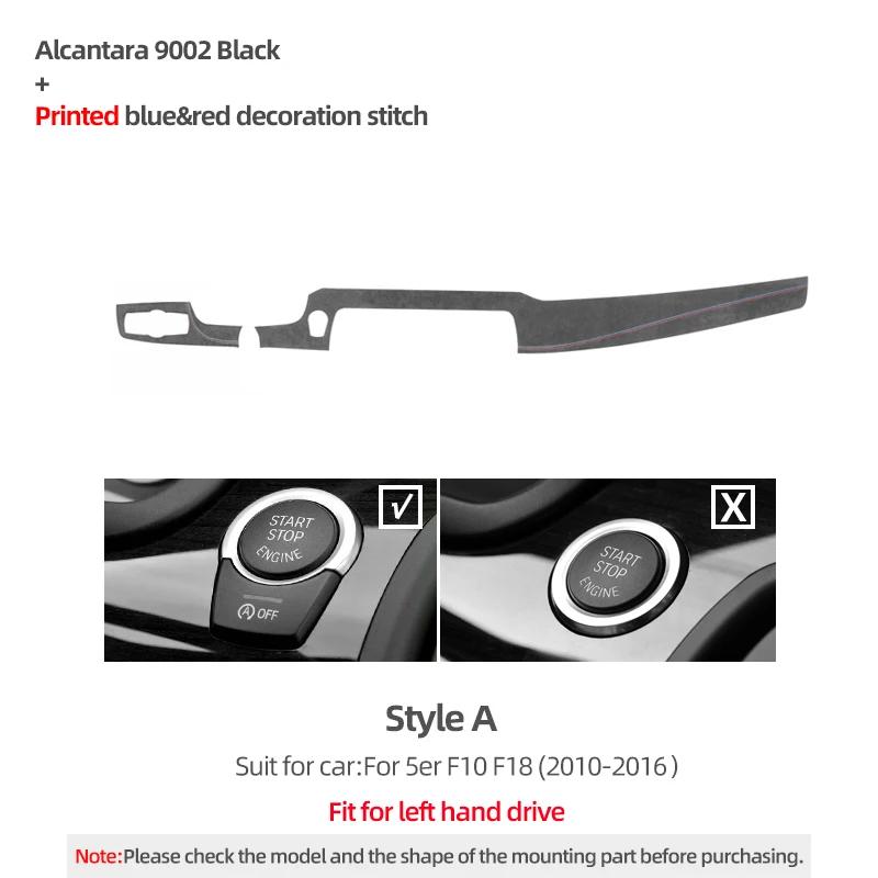 Carbon Fiber for BMW F10 F18 Series 5 Dashboard Panel Trim Cover Instrument Performance Stickers Car Interior Tuning Accessories