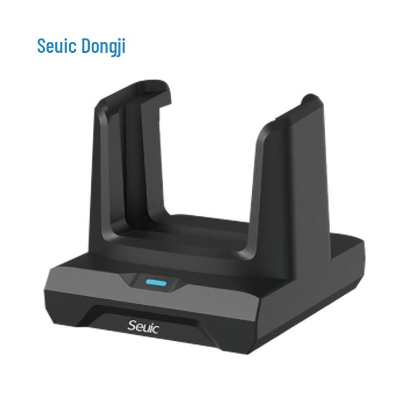 Seuic AUTOID 3P Handheld Terminal Charging Dock