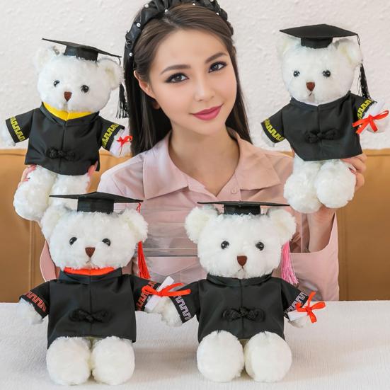 30 см кукла выпускное платье комплект с кисточками шляпа диплом DIY плюшевая игрушка хлопковая кукла бакалаврская форма академическое платье наряд одежда подарок для любителей кукол