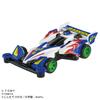 Takara Tomy Tomica Premium Tomica Premium Unlimited Bakusou Kyoudai Mini 4WD Cyclone Magnum Мини-игрушечный автомобиль Ages Let's & Go!! 6+
