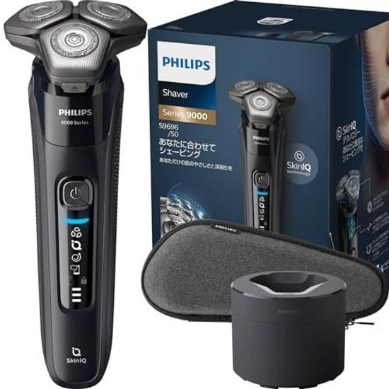 Электробритва Philips Серии 9000 Гладкое глубокое бритье Комфортное Снижение стресса для кожи 72 лезвия Роторная Технология SkinIQ Влагозащищенная Включает Черный