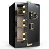 Tiger Brand 70cm Electronic Password Fingerprint Safe