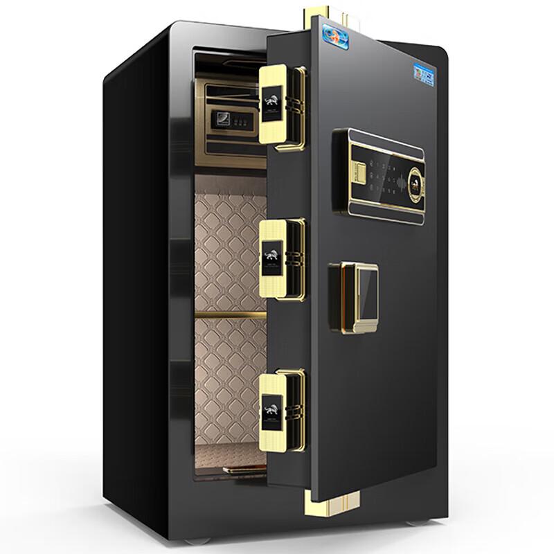 Tiger Brand 70cm Electronic Password Fingerprint Safe
