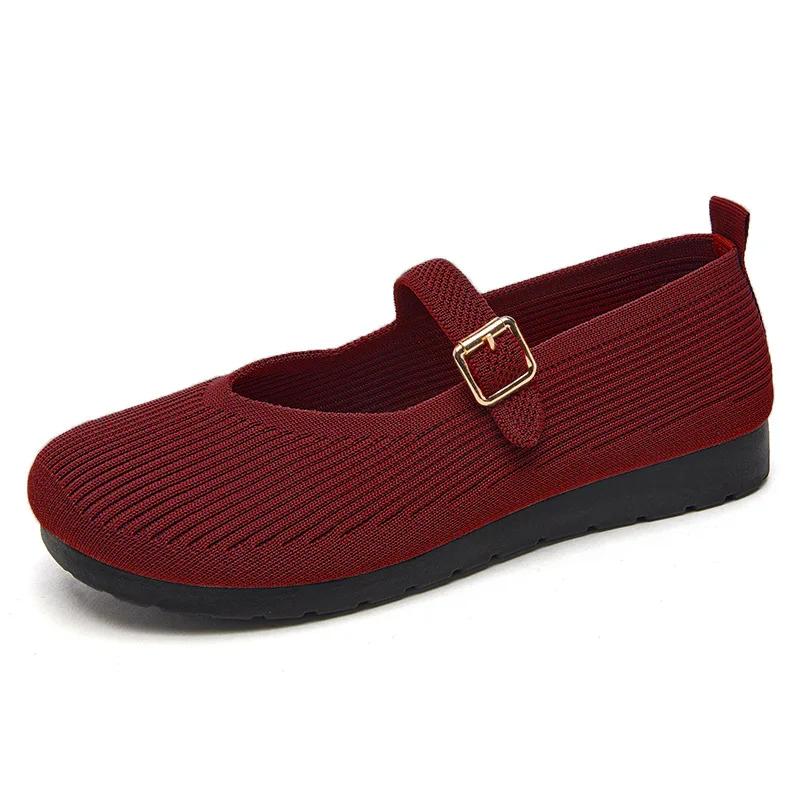 Женские туфли на плоской подошве, новые на весну и осень, туфли для мам, вязаный верх с башенной пряжкой, женская обувь