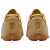 Nike Кроссовки мужские Lebron 23 EP Honor Society Золотой Пшеничный-Золотой Волк-Серый-Каучук-Средне-Коричневый-Магический Уголь IH1514-701