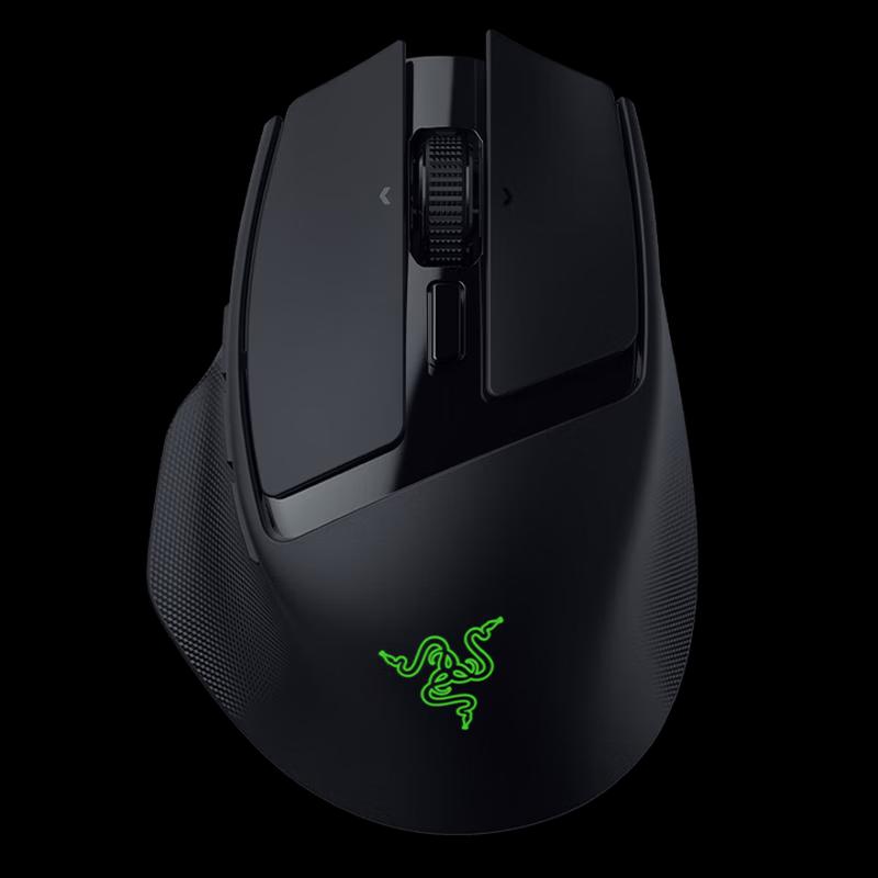 Razer Basilisk Mobile Edition Gaming Mouse
