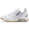 MA2 White Gum Women's Jordan CW5992-102