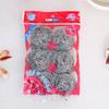 Pack of 6 pcs