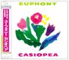 ЭВФОНИЯ - Кассиопея