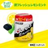 Clorets Charcoal Fresh Lemon Mint Bottle Gum 127 г x 6 шт.