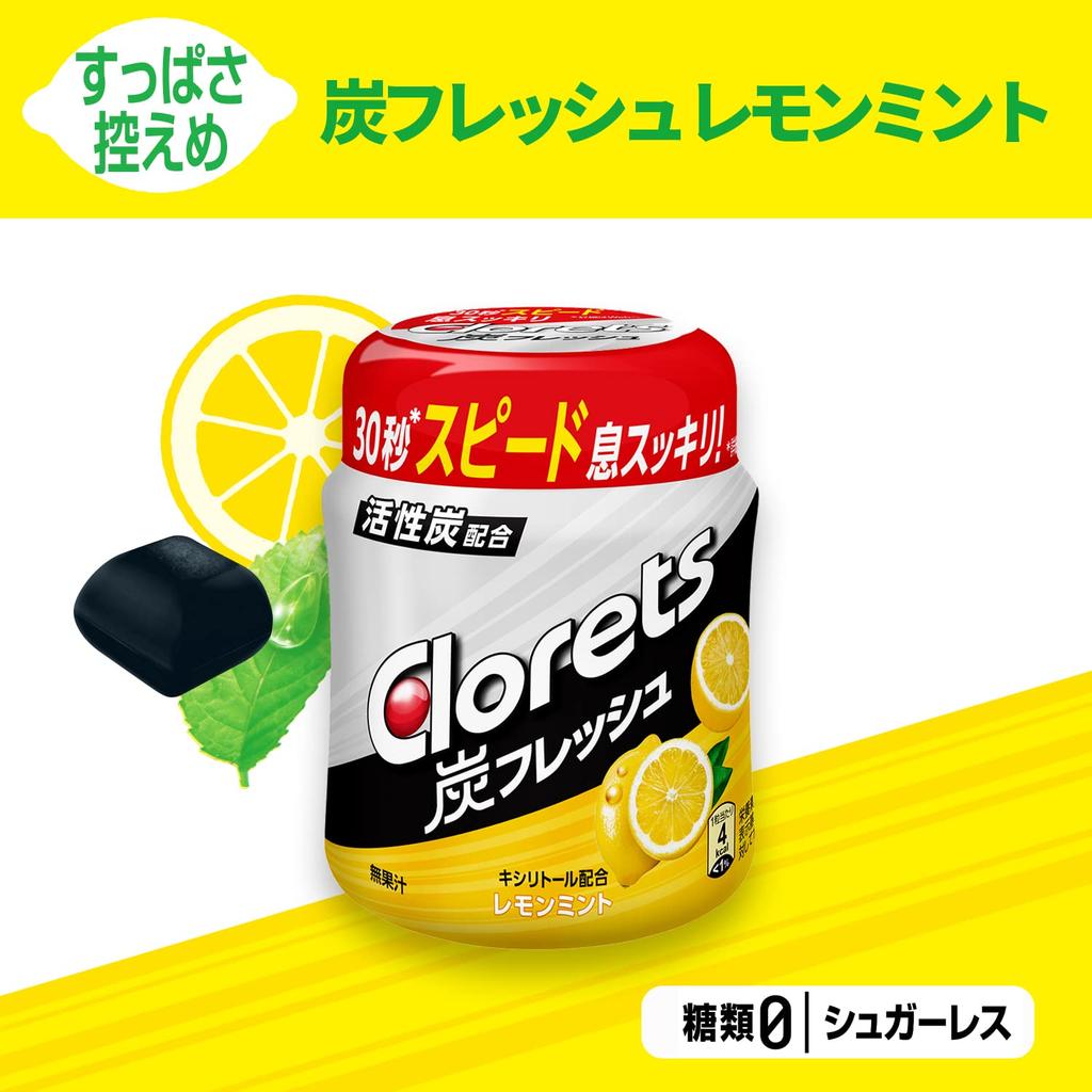 Clorets Charcoal Fresh Lemon Mint Bottle Gum 127 г x 6 шт.