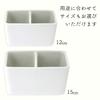 Bokuundo Brush Washer Square Ceramic 12 см 26504 2-отверстия