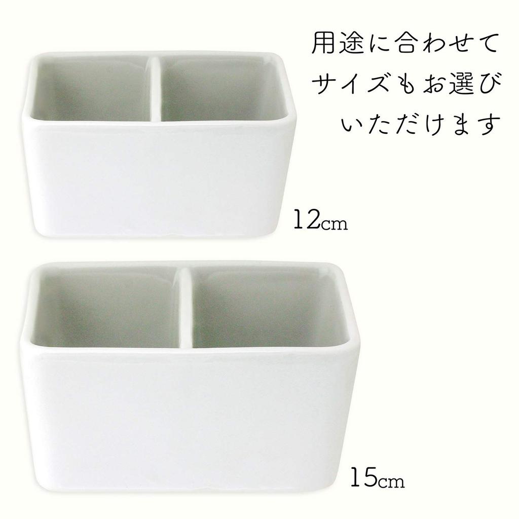 Bokuundo Brush Washer Square Ceramic 12 см 26504 2-отверстия
