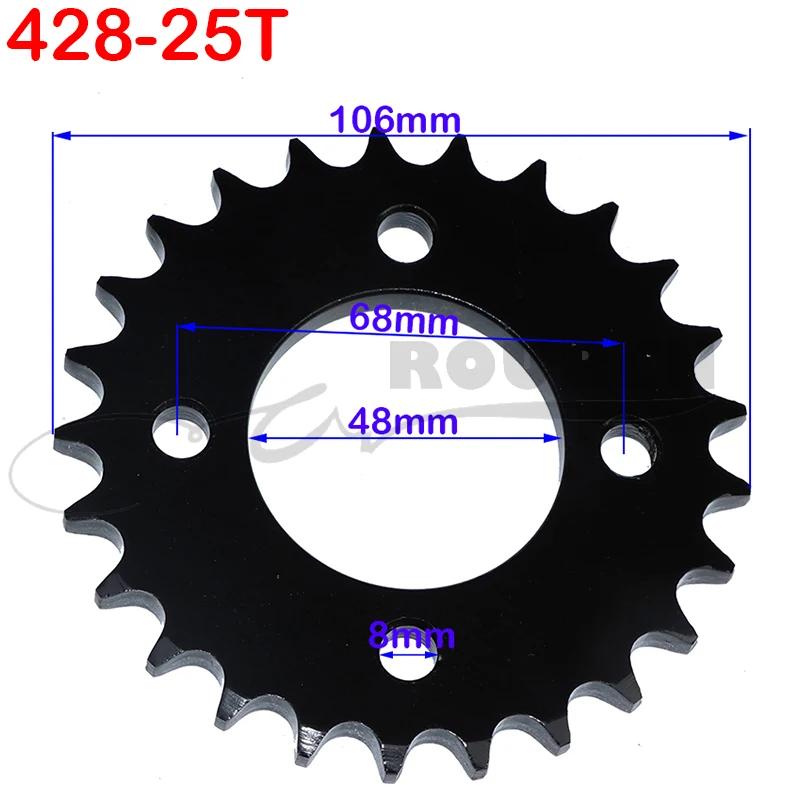 Цепи 428 25T/31T/32T/37T/39T/41T/42T/48T 48мм 76мм Задняя звезда цепи для квадроцикла ATV Pit Dirt Bike Багги Картинг Мотоцикла
