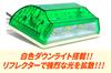 morytrade Truck Accessories 24V LED Square Side Bus Marker Amber Emerald for Large Trucks Lamps, Downlights, Waterproof, Square, 10-Piece Set, Green,