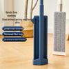 Chu Yi Qi Flat Mop for Wet & Dry Cleaning