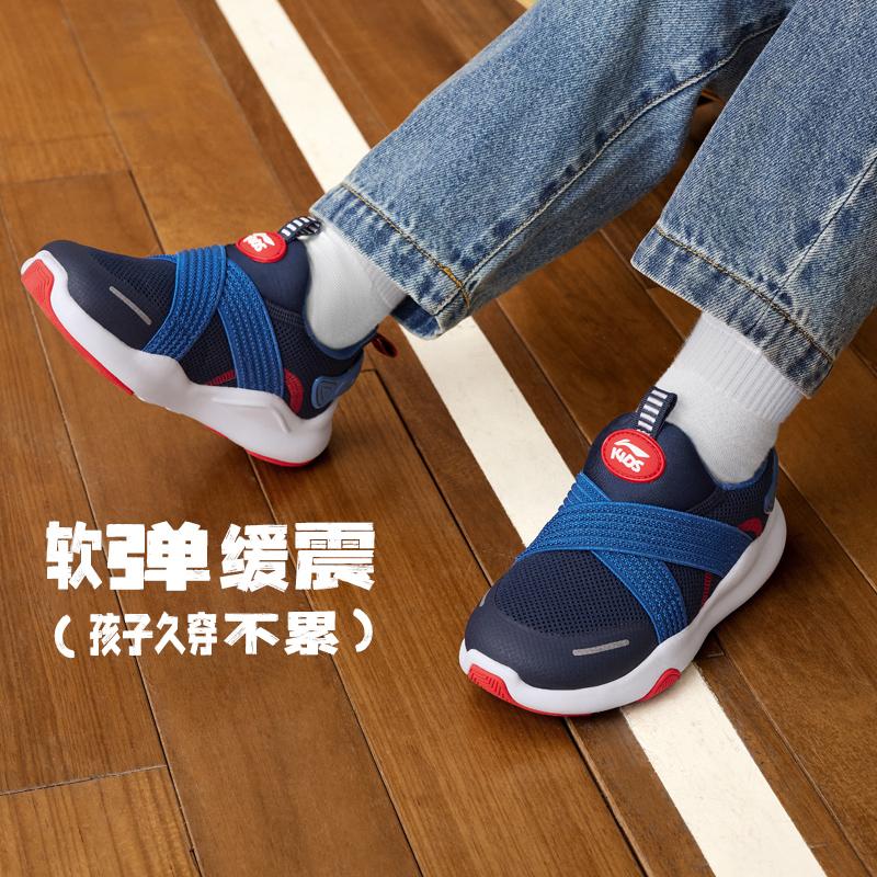 Li Ning YOUNG Амортизация Отскок Низкие Детские Повседневные Кроссовки Синие Детские YKNU120-3