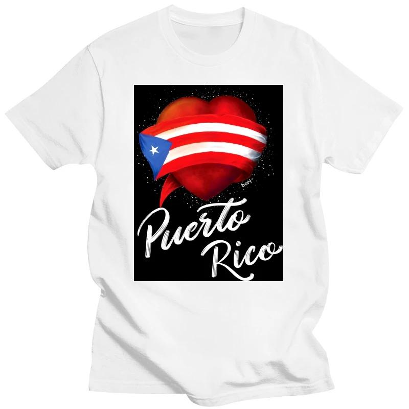 Футболка «Я люблю Пуэрто-Рико» Пуэрто-Рико Борикуа джибаро флаг Бандера Пуэрто-Рико Борикуа Прайд