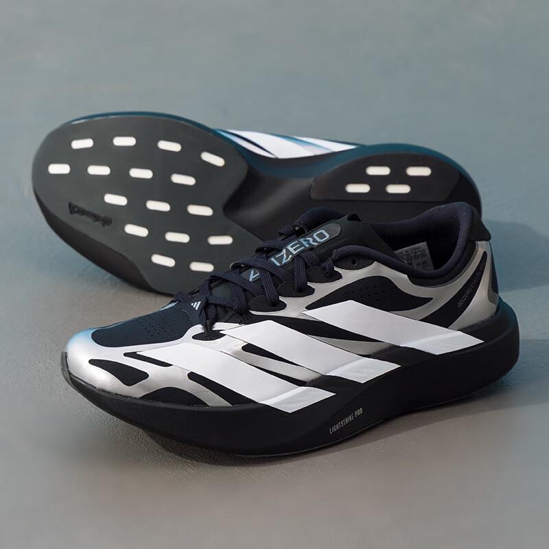 adidas Мужские беговые кроссовки ADIZERO EVO SL KI4764