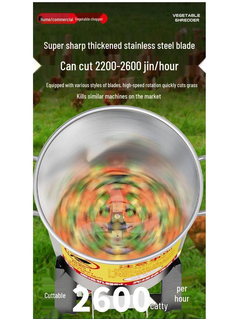 Stainless Steel Vegetable and Fodder Chopper for Poultry