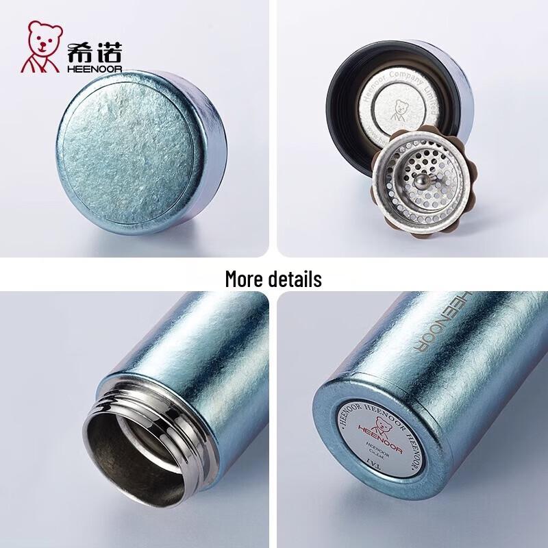 Heenoor XN-T311 Titanium Insulated Tea Mug