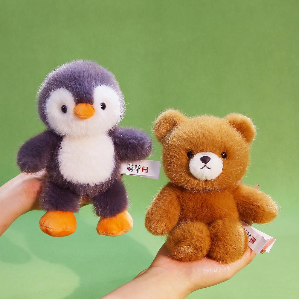 Elephant Panda Pig Rabbit Plush Toy With 7d Cotton Filling For Kids And Teens Gift